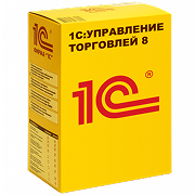 1C:Бухгалтерия 8